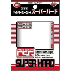 KMC Standard Sleeves - Character Sleeve Guard Super Hard (60 Sleeves)