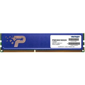Patriot Signature Line 8GB DDR3 1600 CL11 - PSD38G16002H