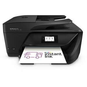 HP Officejet Pro 6950 multifunkční inkoustová tiskárna, A4, barevný tisk, Wi-Fi, Instant Ink - P4C78A