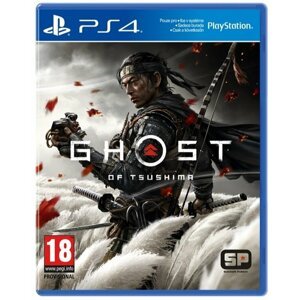Ghost of Tsushima (PS4) - PS719363606