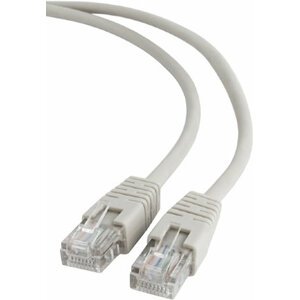 Gembird Cablexpert Patch kabel UTP c5e - 0.5m - šedá - PP12-0.5M