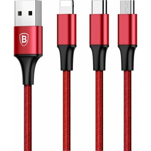 Baseus kabel Rapid Series 3-in-1 Micro + Lightning + Type-C 3A 1.2M, červená - CAMLT-SU09
