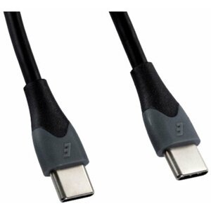 Energizer datový kabel USB-C - USB-C, 2.4A, silikonový, 1.2m, černá - C61C2CGBK4