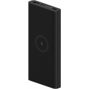 Xiaomi powerbanka Essential, bezdrátová, 10000 mAh, černá - 26557
