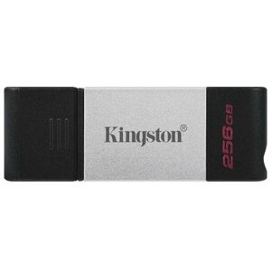 Kingston DataTraveler 80 - 256GB, černá/stříbrná - DT80/256GB