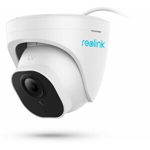 Reolink IP kamera RLC-820A - RLC-820A