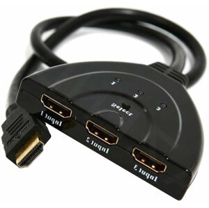 Gembird HDMI switch, 3:1 - DSW-HDMI-35