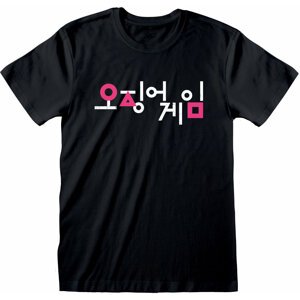 Tričko Squid Game - Korean Logo (M) - 05056463465950