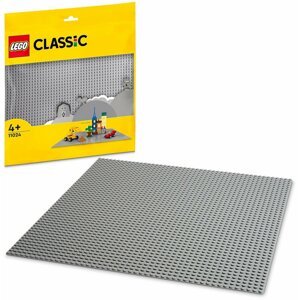 LEGO® Classic 11024 Šedá podložka na stavění, 1 dílek - 11024