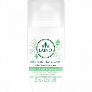Laino Deodorant s kaolinem a organickým extraktem ze zeleného čaje, 50ml - 602905