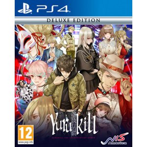 Yurukill: The Calumination Games Deluxe Edition (PS4) - AMNP49280