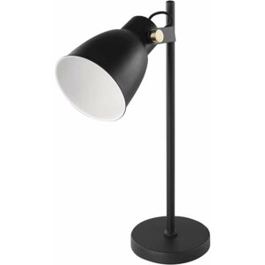 Emos stolní lampa JULIAN na žárovku E27, černá - Z7621B