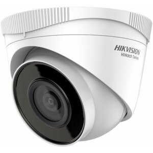 Hikvision HiWatch HWI-T280H(C), 2,8mm - 311317771