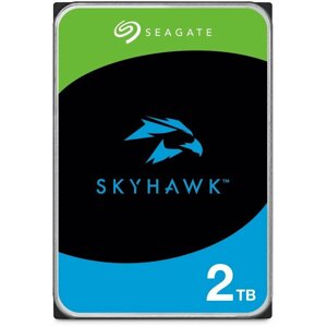 Seagate SkyHawk, 3,5" - 2TB - ST2000VX015