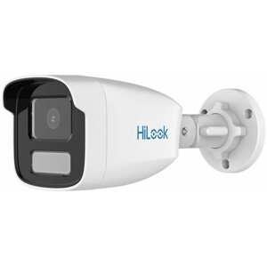 HiLook IPC-B449HA, 6mm - 311320646