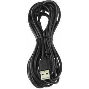 Truecam kabel mini USB s podporou Parkshield® - TRCMINIPARK