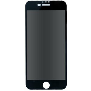 FOREVER tvrzené sklo Privacy pro Apple iPhone 7 Plus/8 Plus - OEM101104