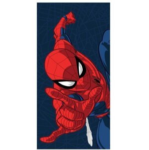 Ručník Spider-Man - Close look - 05904209601400
